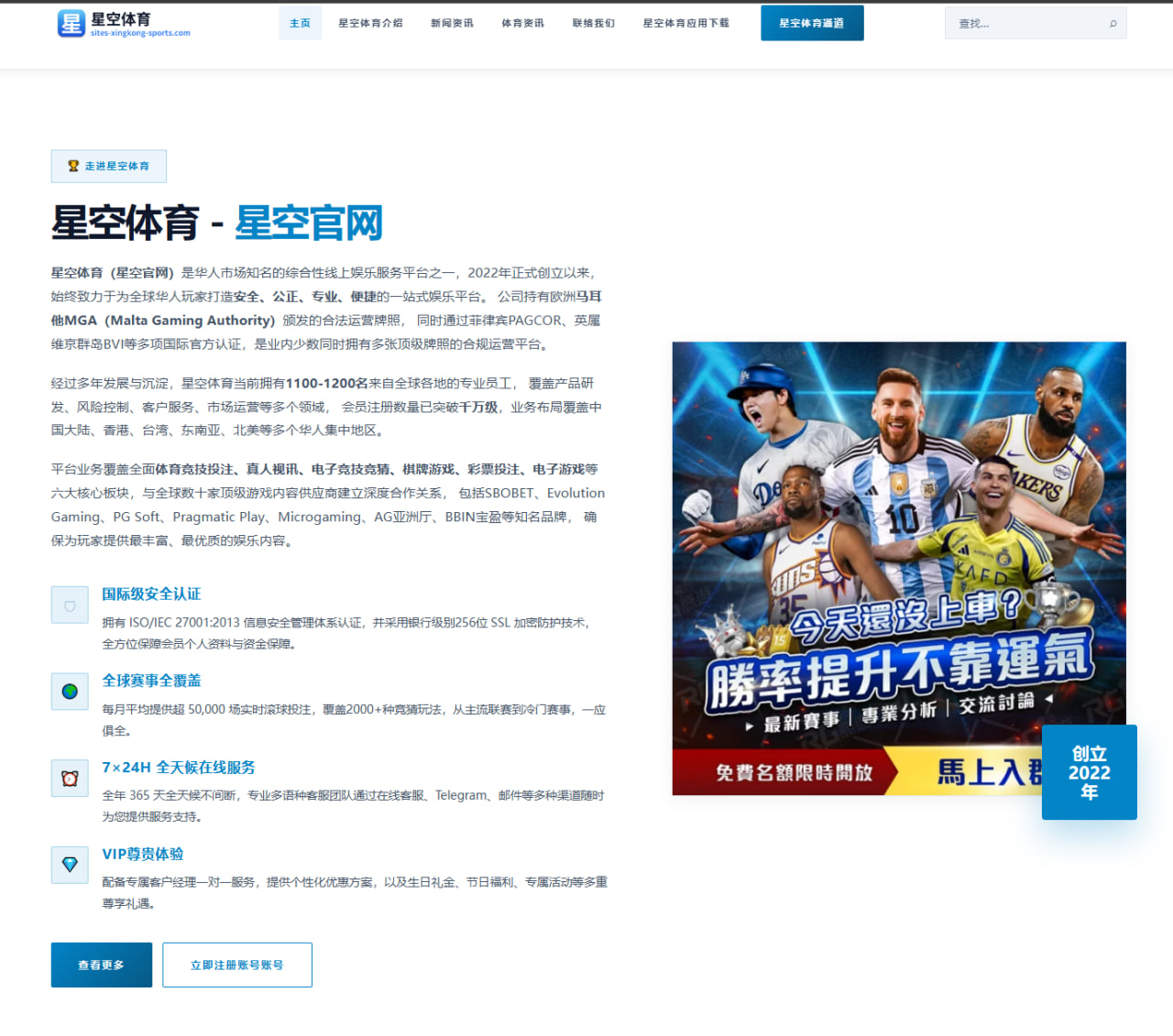 擒杀率飙升成隐患，马霍姆斯如何率酋长卫冕超级碗？