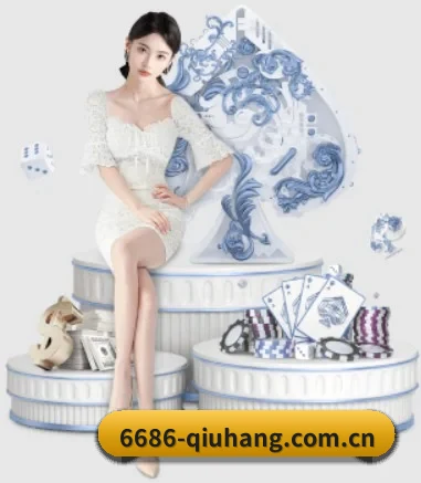 6686体育全站app下载安装 APP 界面