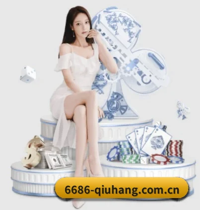 6686体育全站app下载安装的方向 - 长期内容价值积累